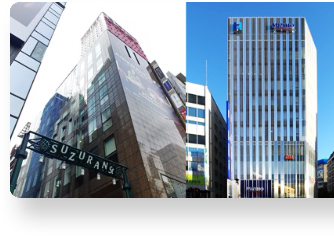 シミ取りレーザー治療&シミ取り放題 | 美容皮膚科・銀座美容外科クリニック